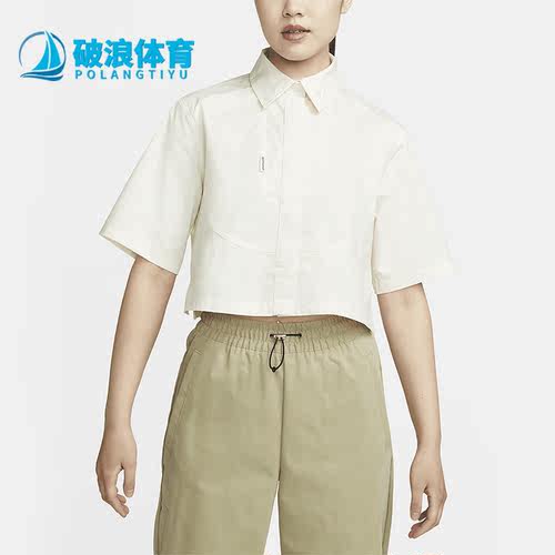 Nike/耐克正品夏季新款透气女子运动短袖T恤DV8300-113