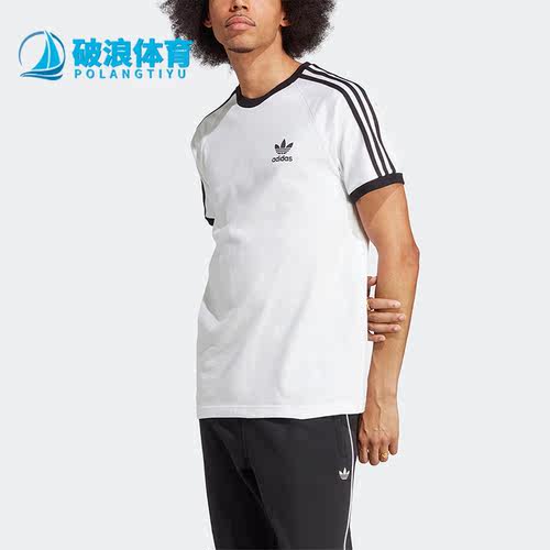 Adidas/阿迪达斯T恤男子休闲运动