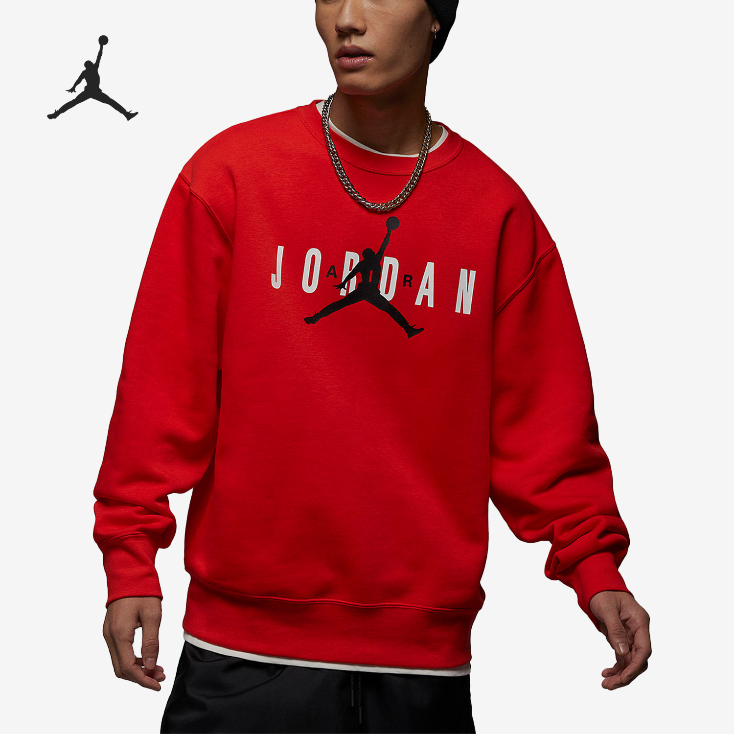 Nike/耐克正品Air Jordan男子舒适休闲宽松圆领卫衣FD9938-671