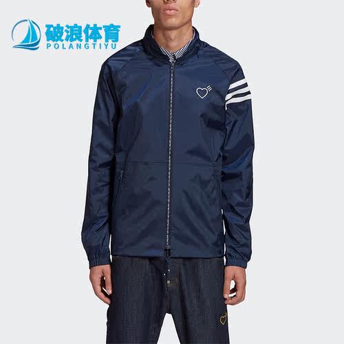 Adidas/阿迪达斯正品三叶草HUMAN MADE联名男子秋运动夹克 GM4256