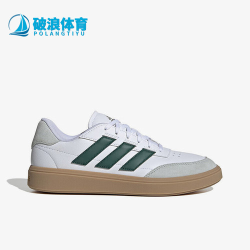 阿迪达斯男士耐磨轻便网球鞋