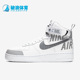 CQ0449 Nike 100 Force 1男子复古高帮休闲鞋 耐克正品 Air