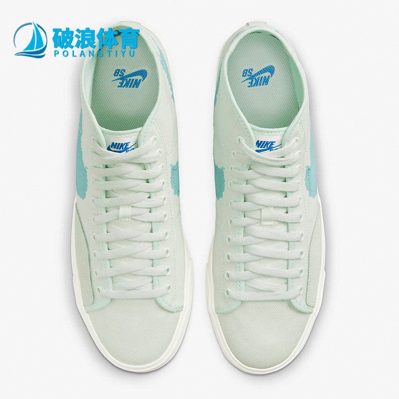 Nike/耐克正品SB BLZR COURT高帮男女同款透气运动板鞋DM8553-300