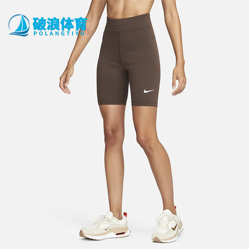 Nike/耐克正品秋季女子运动高腰骑行训练紧身短裤DV7798-237