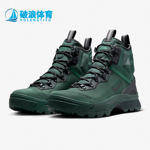 Nike/耐克正品新款男士耐磨透气运动户外徒步鞋DD2858-300