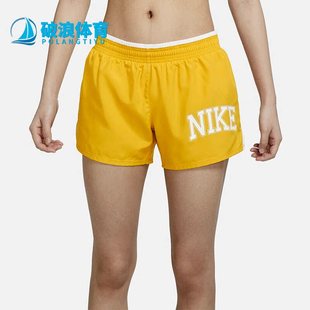 新款 女子运动休闲透气跑步健身短裤 耐克正品 DQ6361 752 夏季 Nike