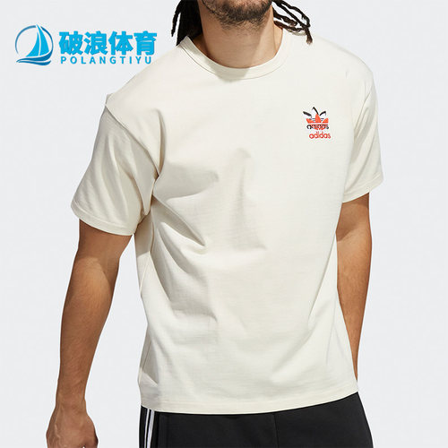 Adidas/阿迪达斯男子运动T恤