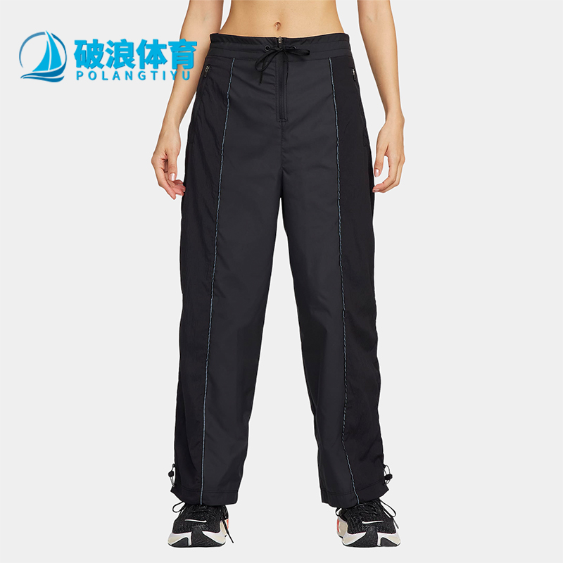 耐克正品女子宽松运动长裤