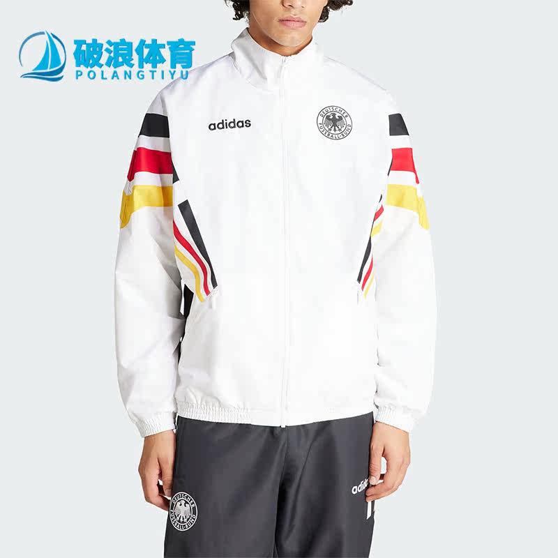 Adidas/阿迪达斯正品德国队足球运动休闲文化男士立领夹克IT7752