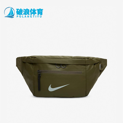 耐克正品男女通用腰包