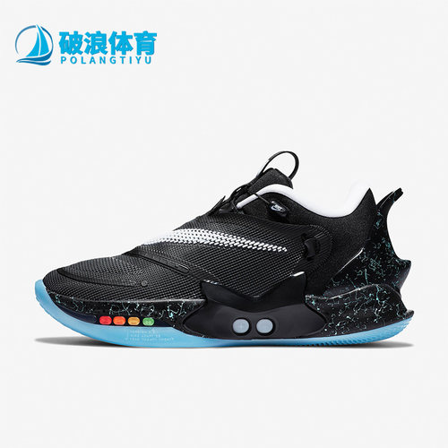 Nike耐克正品男士充电篮球鞋