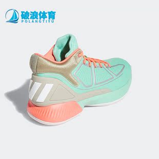 阿迪达斯正品 男子运动耐磨透气篮球鞋 FU7003 Rose Adidas