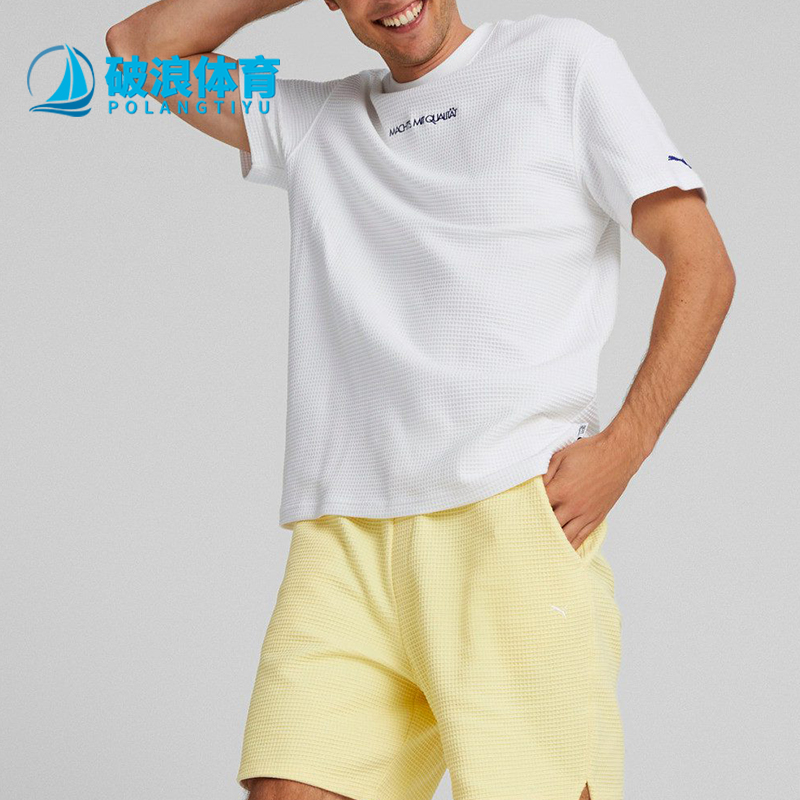 Puma/彪马正品男女运动短袖