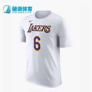 男子运动篮球短袖 Nike 耐克正品 洛杉矶湖人队 106 DR6381