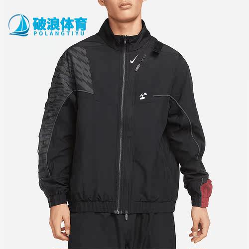 Nike/耐克正品男子夹克外套