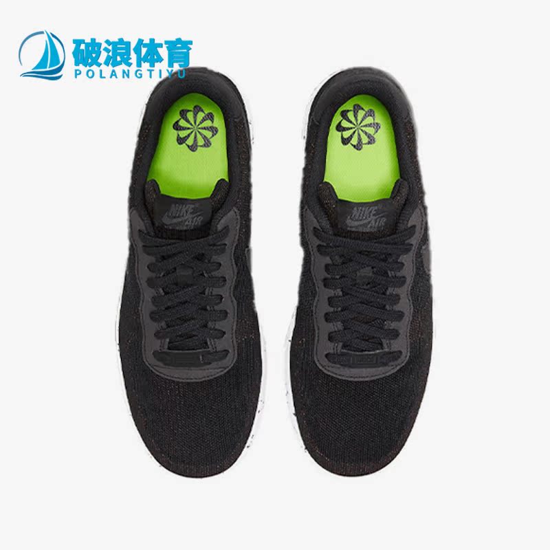耐克正品男子飞线编织低帮板鞋