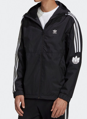 Adidas/阿迪达斯正品三叶草 男子秋季新款休闲运动外套 GN1867