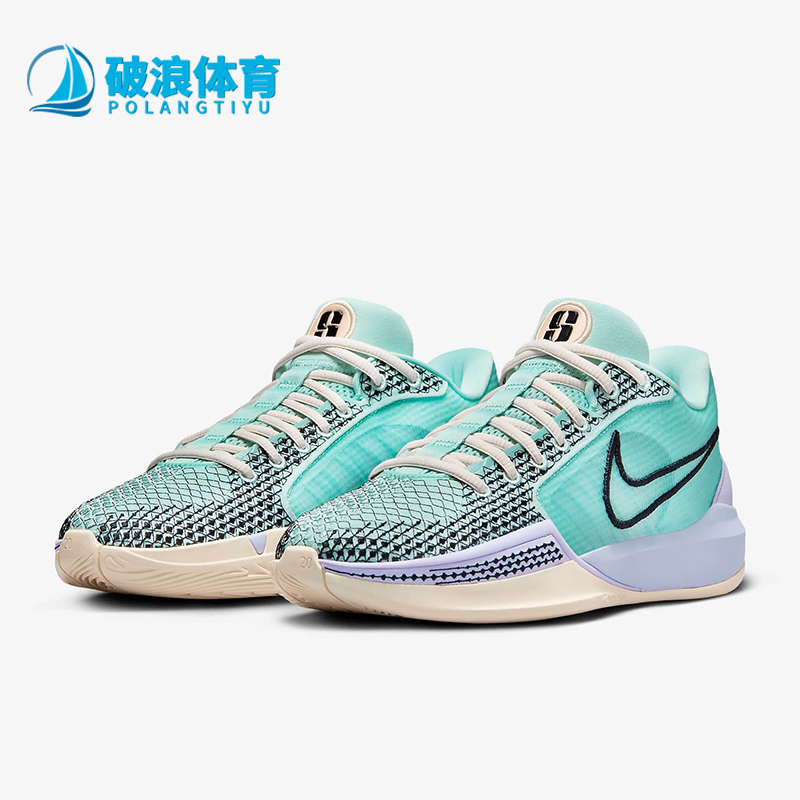 Nike/耐克正品男女篮球鞋
