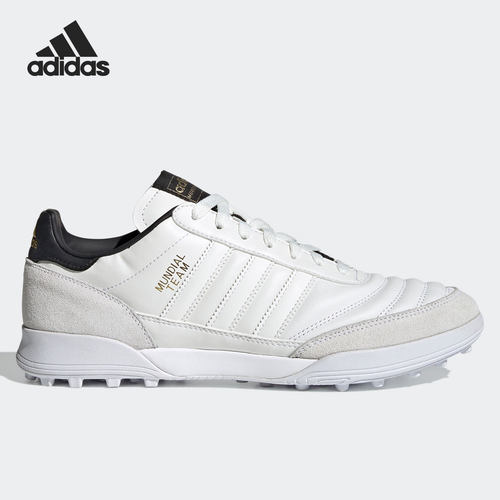 Adidas/阿迪达斯碎钉足球鞋