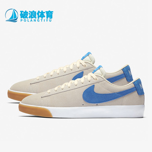 耐克正品 休闲耐磨滑板鞋 Zoom 男女经典 Blazer DC7695 Nike 002