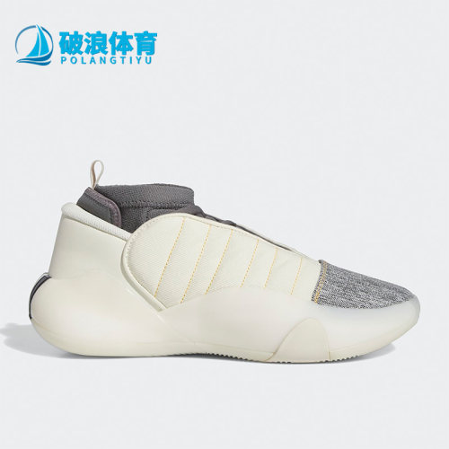 Adidas/阿迪达斯正品HARDEN VOLUME 7男士中帮篮球鞋 IF5619