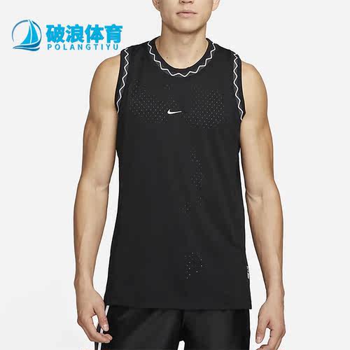 耐克正品男子运动背心