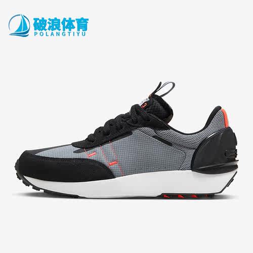 Nike/耐克正品男子运动鞋