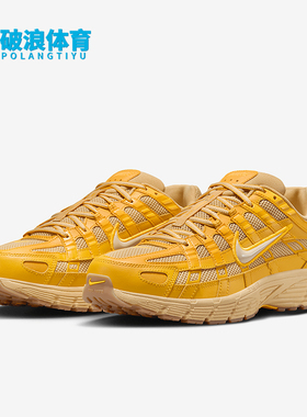 Nike/耐克正品男士复古低帮透气运动休闲鞋CD6404-201