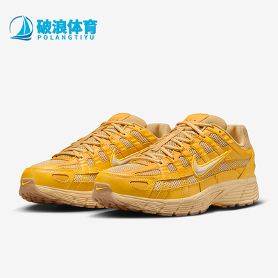 Nike/耐克男士复古运动休闲鞋