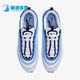 DO8900 Nike 100 Max 97男子运动耐磨气垫跑步鞋 耐克正品 Air