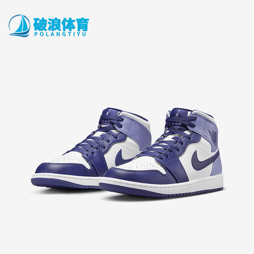 耐克男士AirJordan1篮球鞋