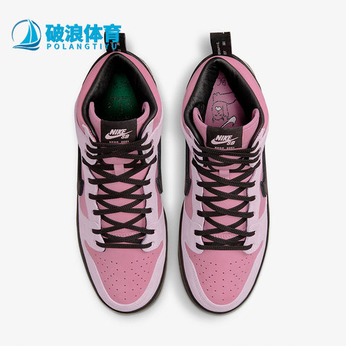 耐克正品男女通用板鞋