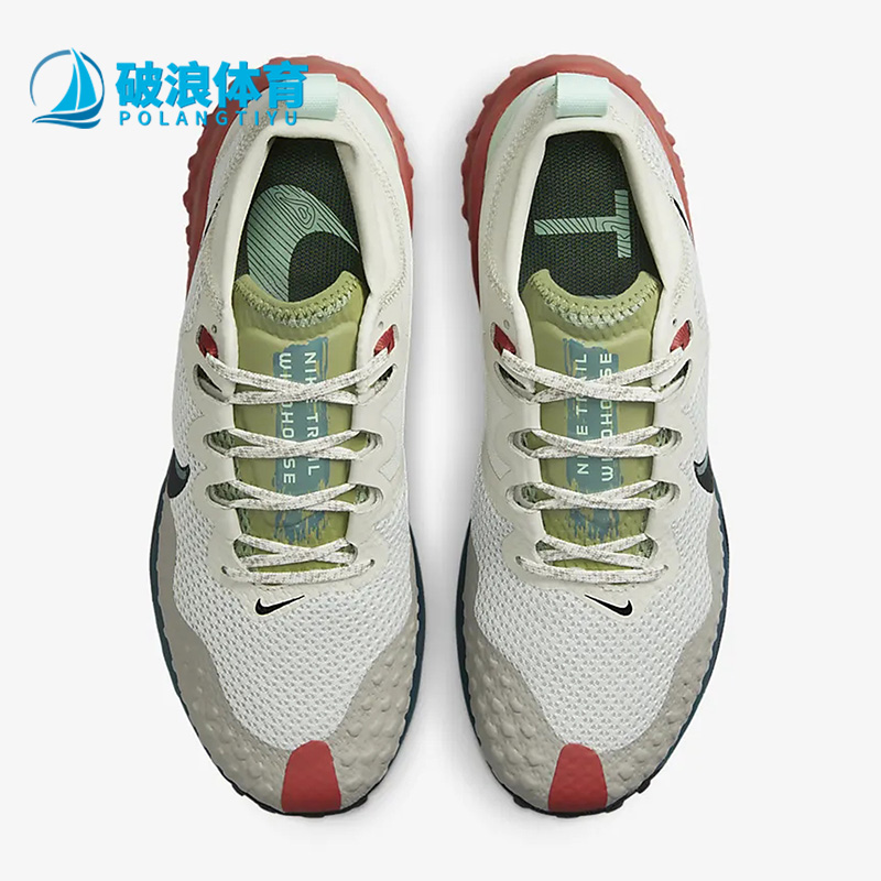 Nike/耐克正品 Wildhorse 7男子舒适运动跑步鞋 CZ1856-005