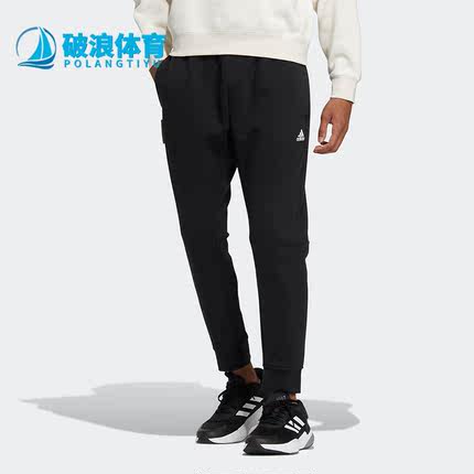 Adidas/阿迪达斯正品新款男子运动休闲束脚长裤IB2769