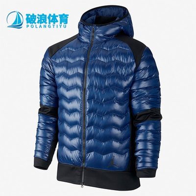 Nike/耐克正品JORDAN 运动保暖男子连帽羽绒服外套807948-455