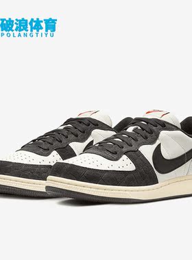 Nike/耐克正品Terminator Low男子时尚运动板鞋FN7815-200