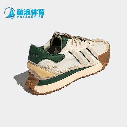 阿迪达斯男女休闲运动鞋
