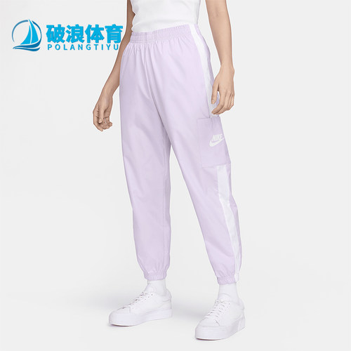 Nike/耐克女士新款轻盈梭织长裤