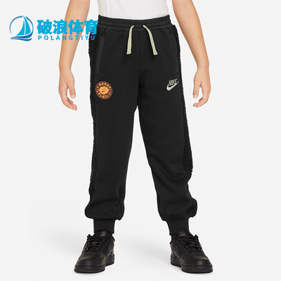 Nike/耐克正品秋冬新款儿童保暖休闲运动针织长裤FZ9904-010