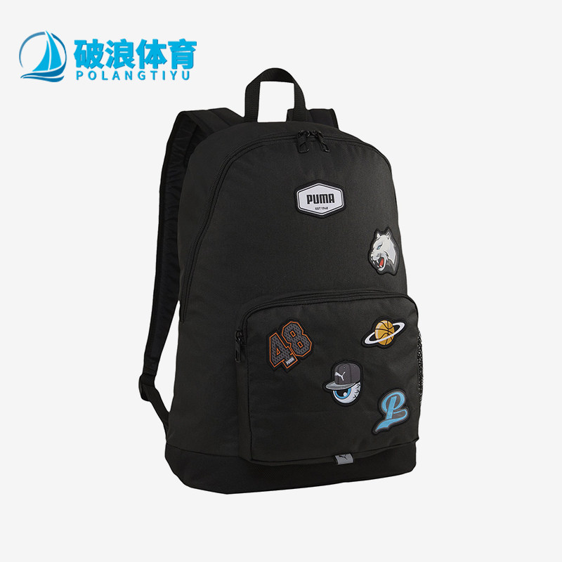 阿迪达斯男女同款时尚潮流腰包