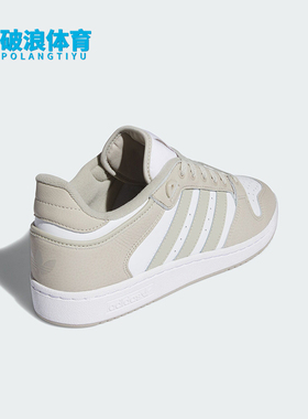 Adidas/阿迪达斯正品CENTENNIAL RM男女经典篮球风板鞋ID6212