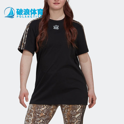 阿迪达斯女士运动休闲T恤