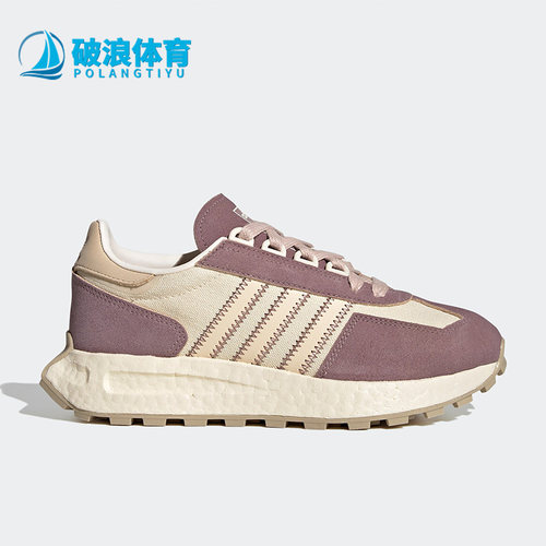 阿迪达斯正品女子跑步鞋