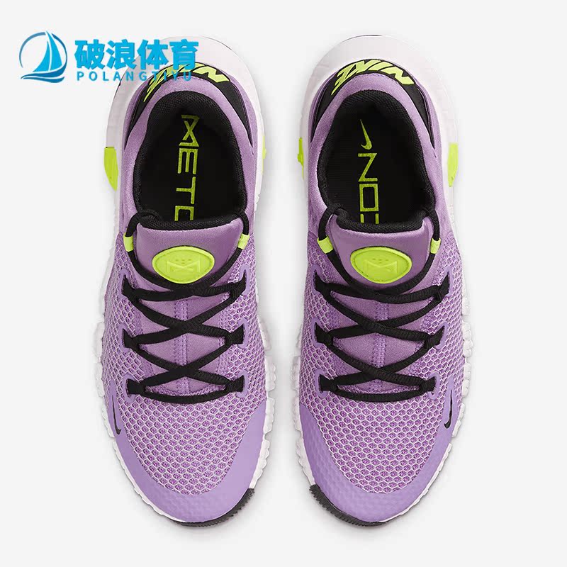 耐克赤足男女透气运动鞋