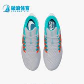 耐克正品 Miami Dolph男子运动低帮跑步鞋 Nike DJ0823 001