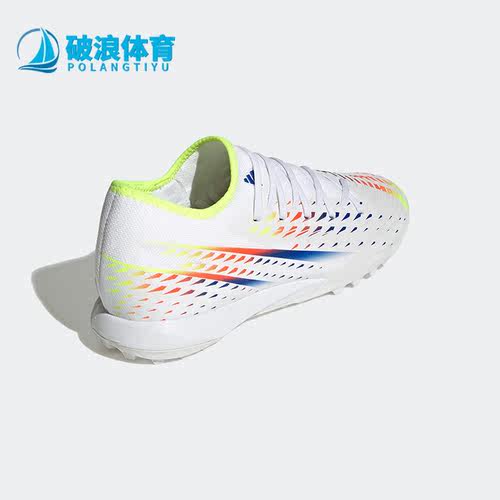 Adidas/阿迪达斯男女足球鞋