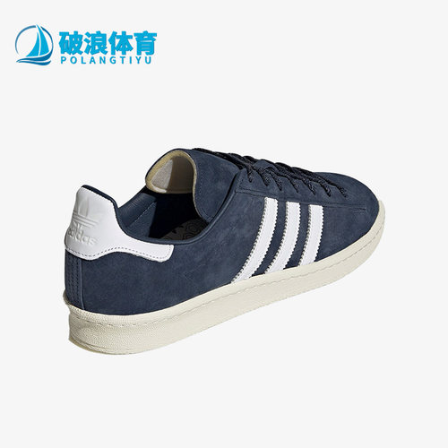 Adidas/阿迪达斯正品三叶草CAMPUS 80s 男女运动鞋板鞋FZ6153
