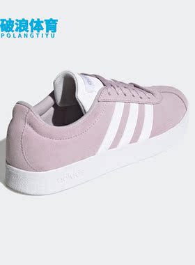 Adidas/阿迪达斯正品NEO VL Court 2女子运动休闲舒适板鞋 H02016