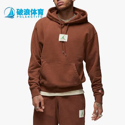 Nike/耐克正品男子连帽卫衣