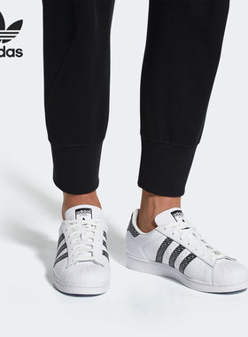 Adidas/阿迪达斯正品年夏季新款男女休闲透气运动鞋 AC8565